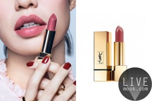 ysl_nude_lipstick_trend0013