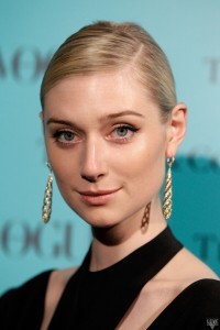 Tiffany & Co Great Gatsby Dinner - Arrivals